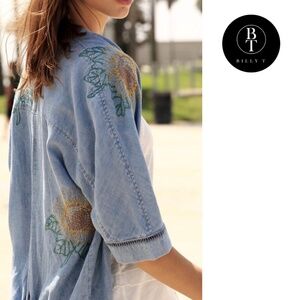 Billy T Sunny Side Up Sunflower Chambray Kimono